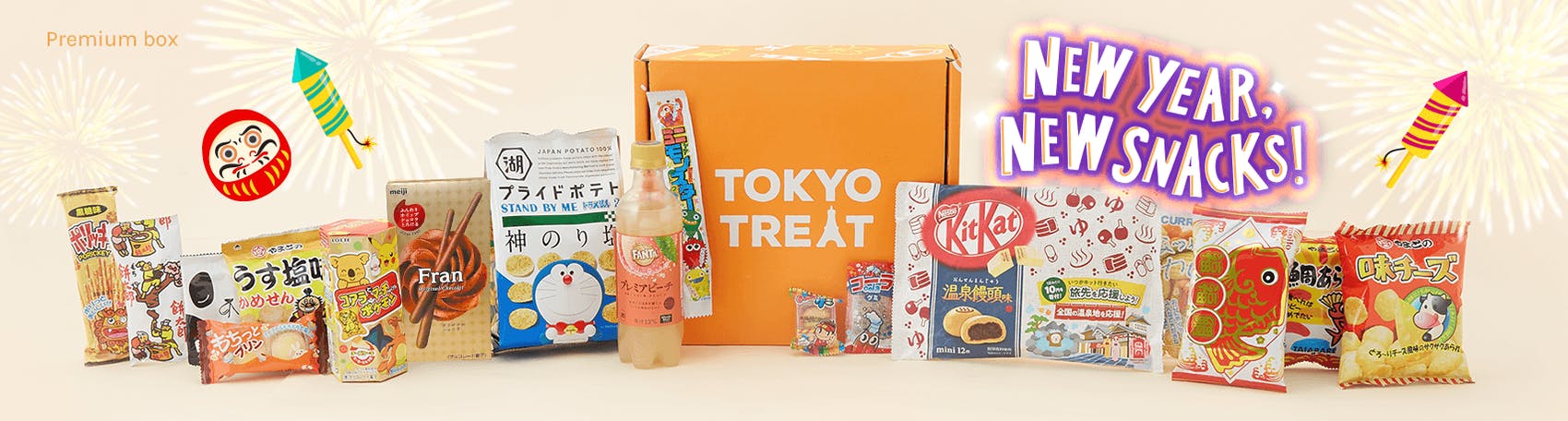 New Year Japanese Snack Boxes - TokyoTreat review