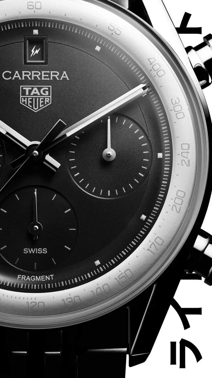 TAG x Fragment watch collaboration